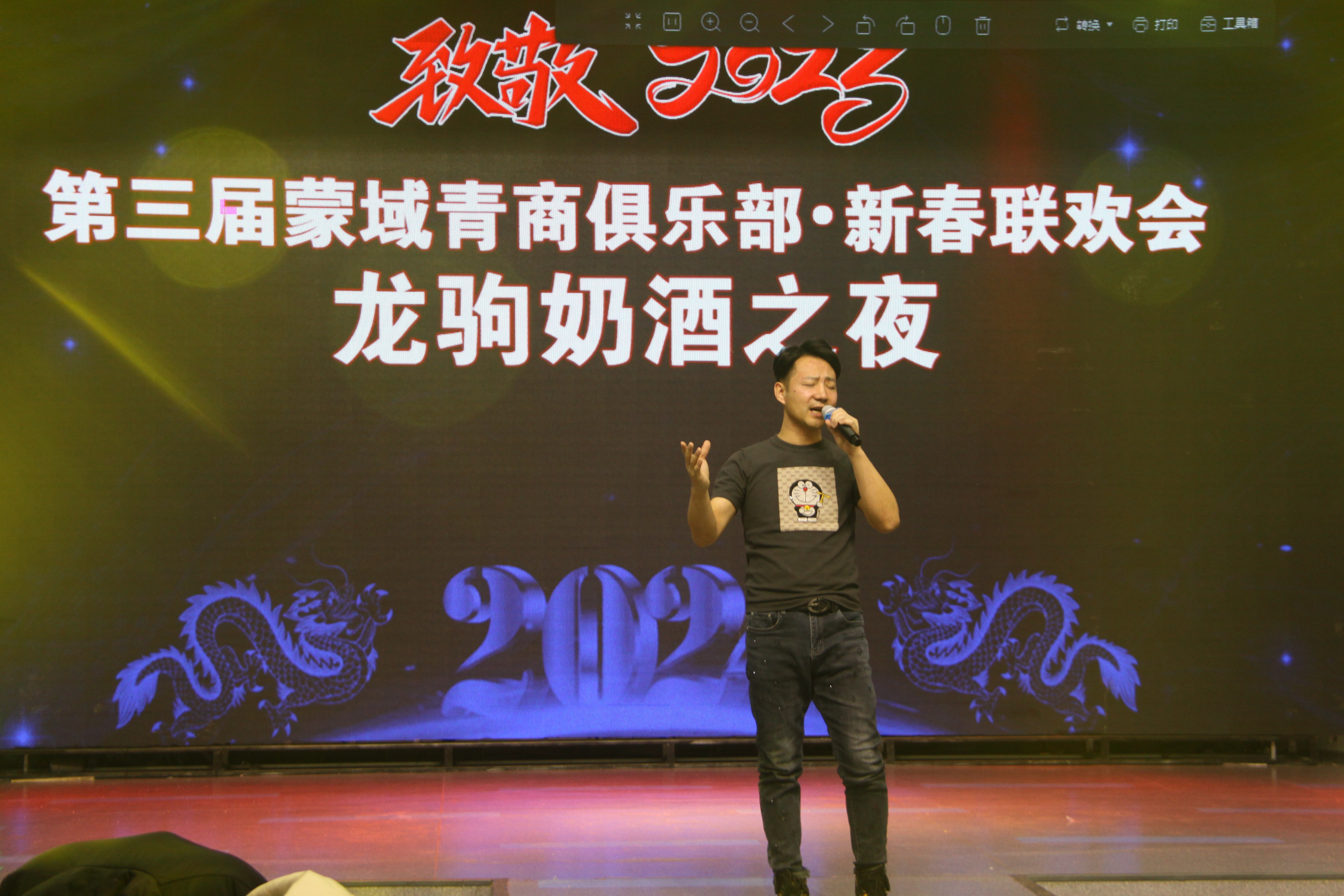 1705288773112312.jpg 1705288773112312.jpg