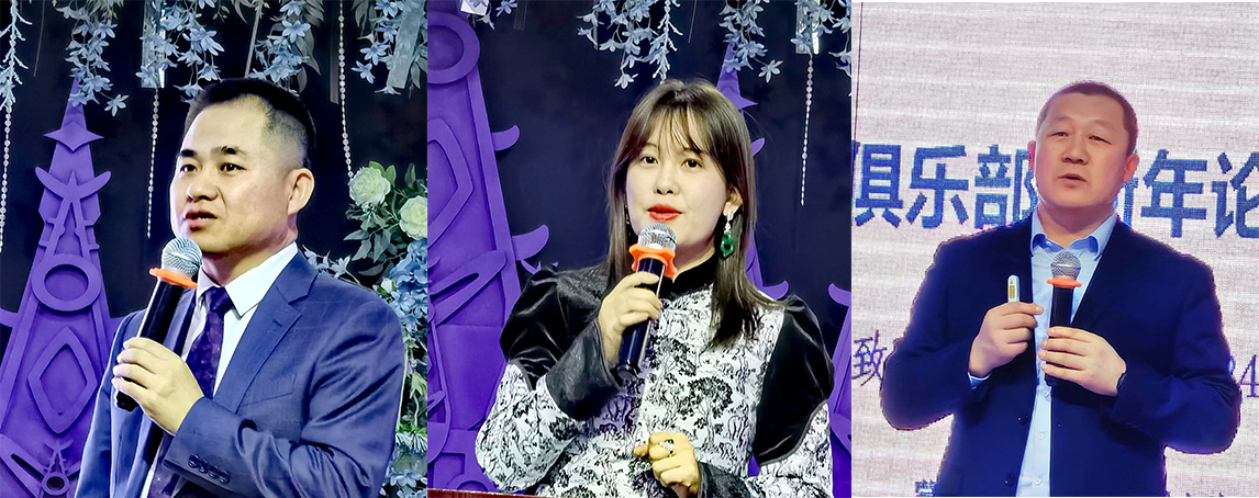 1705290530290378.jpg 未標題-4.jpg