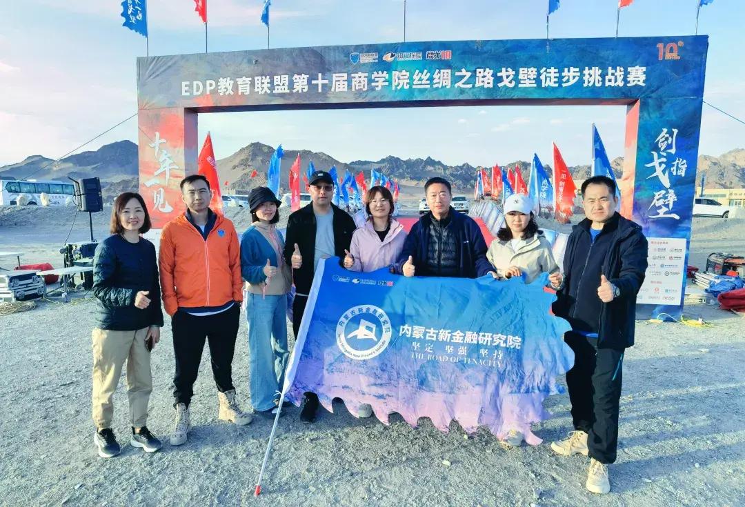 1736909900693672.jpg 1736909900693672.jpg