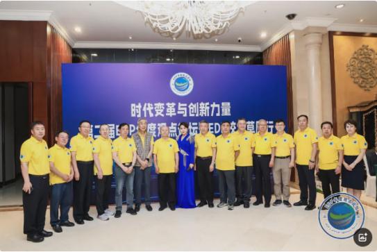 1736910131382982.jpg 1736910131382982.jpg