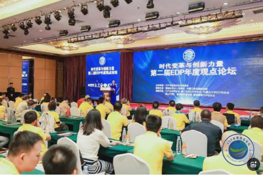 1736910131525805.jpg 1736910131525805.jpg