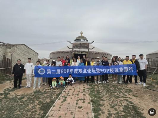 1736910131550806.jpg 1736910131550806.jpg