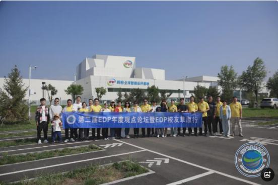 1736910131596979.jpg 1736910131596979.jpg