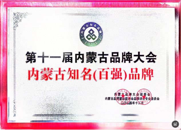 1736910381136350.jpg 1736910381136350.jpg