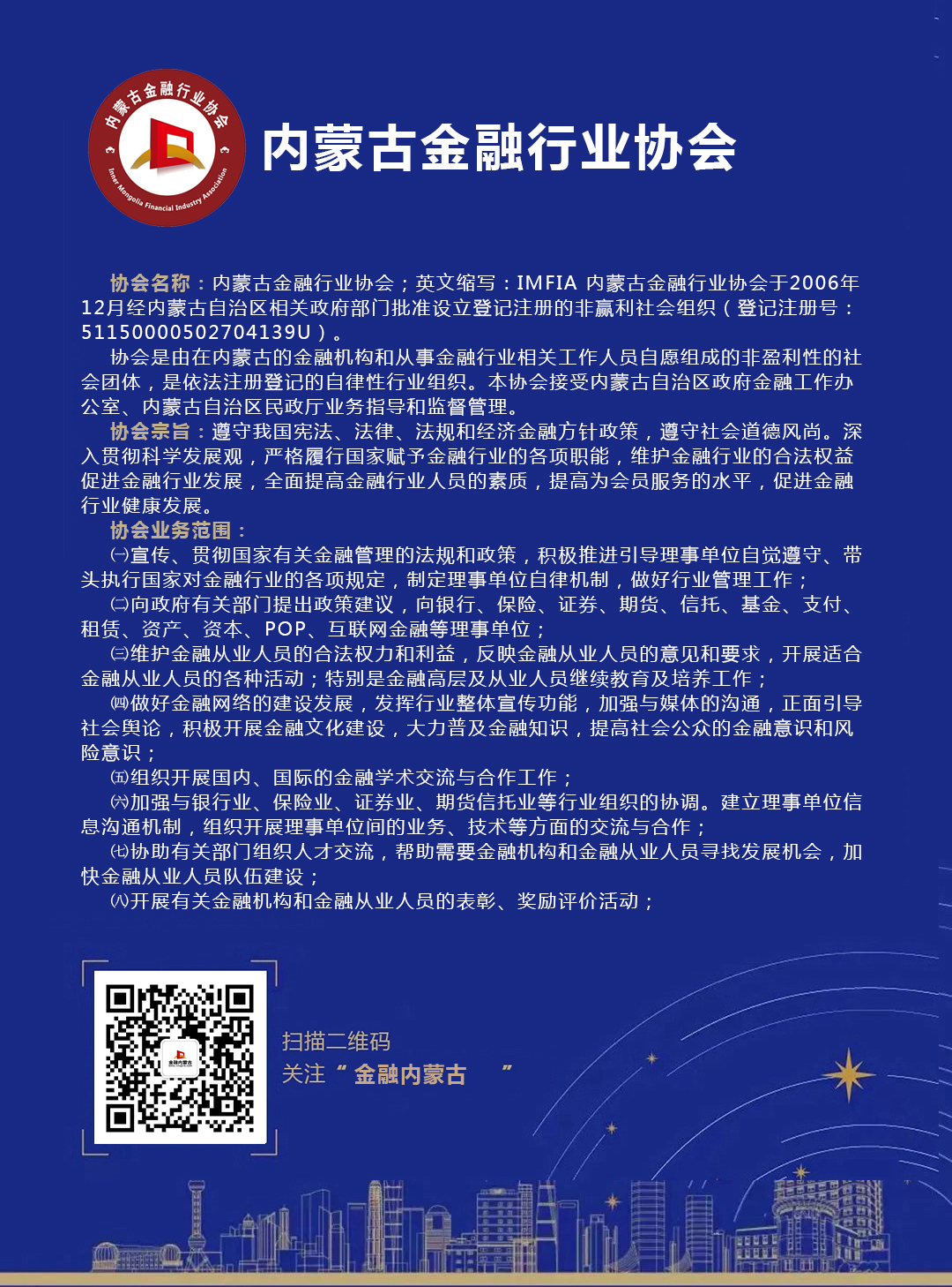 1754962179138570.jpg 1754962179138570.jpg