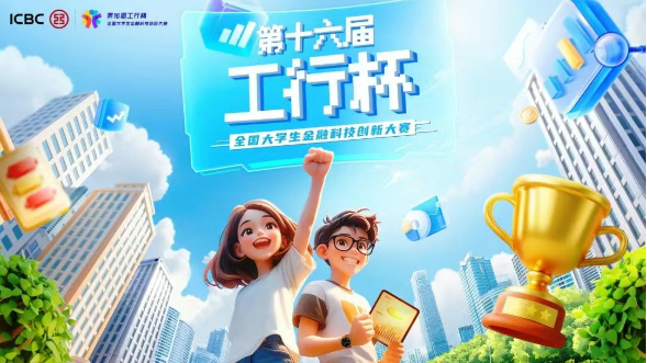 1755246756938652.png image.png