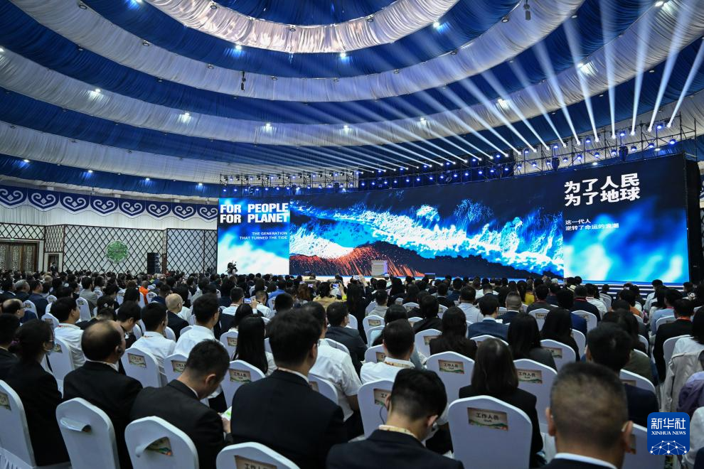 1757643820130756.png e415c42a31c62fb37e51adab2b31c3ba.png