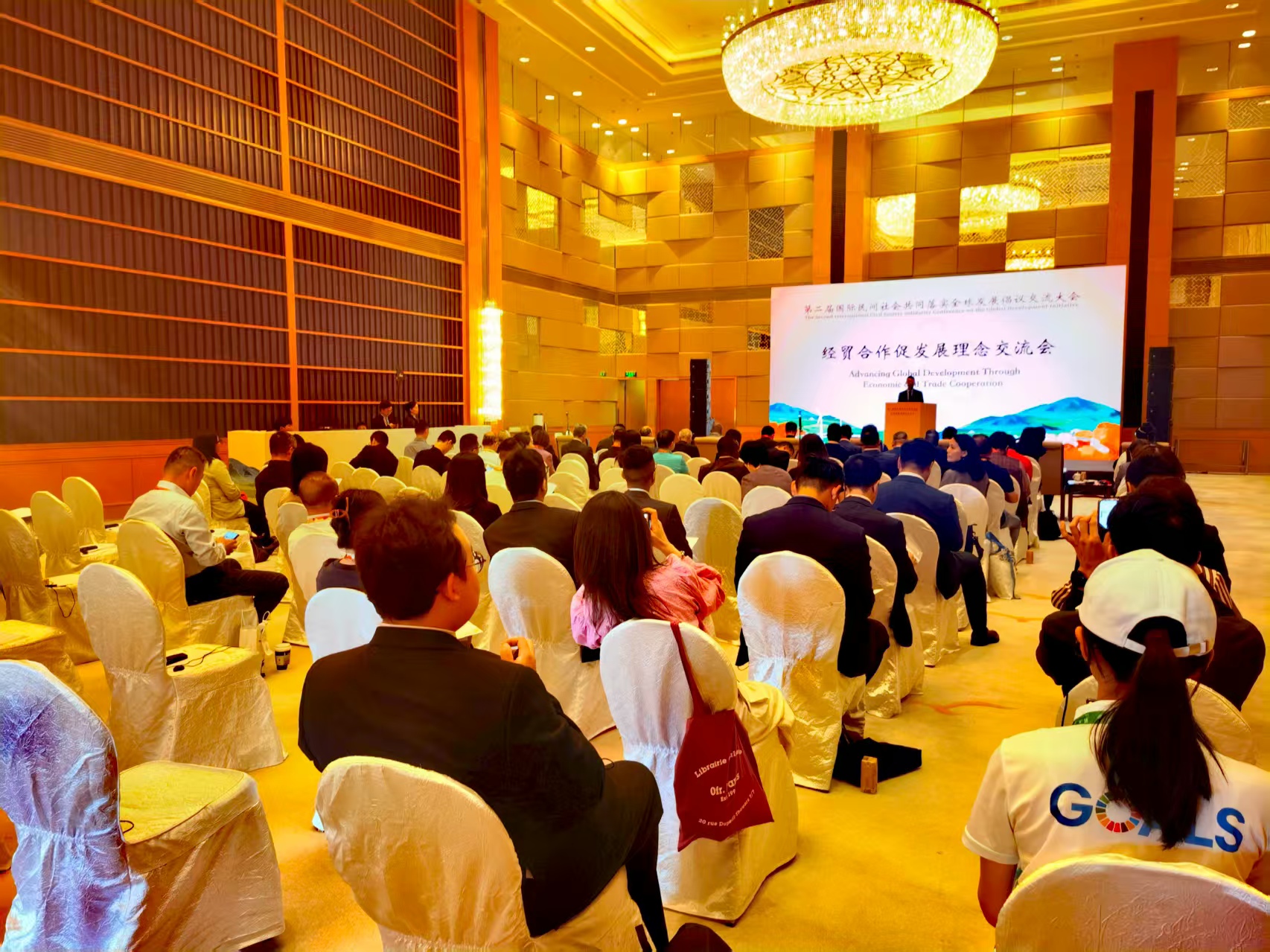 1757643843222000.jpg 1757643843222000.jpg