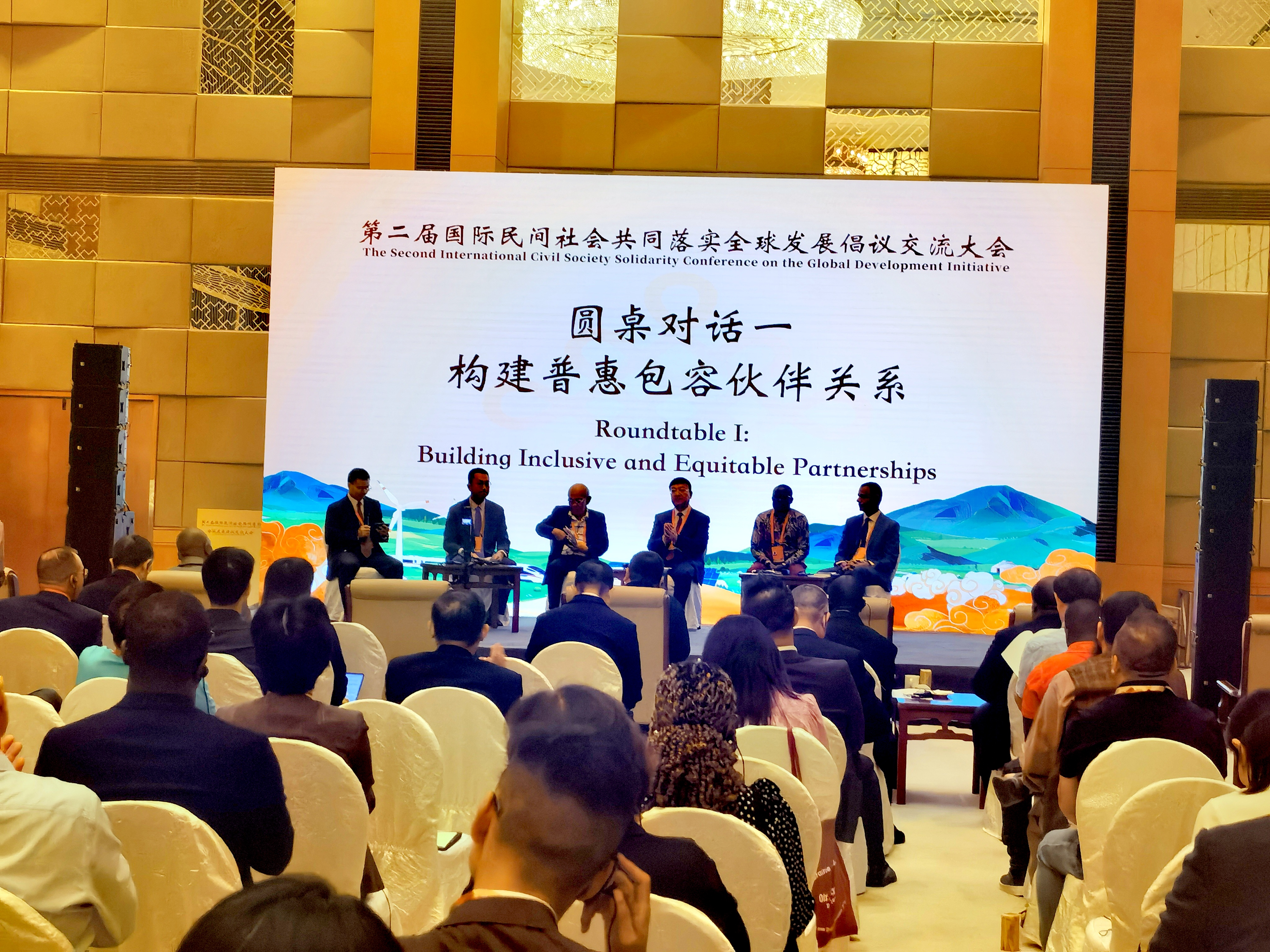 1757645625222474.jpg 1757645625222474.jpg