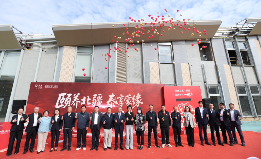 1758285969206466.png image.png