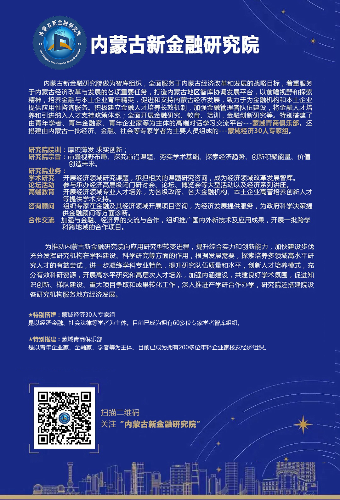 1759110458843681.jpg 1759110458843681.jpg