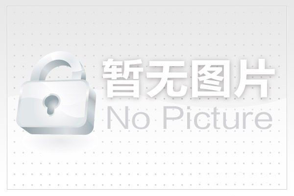 內(nèi)蒙古金融監(jiān)管局 中國人民銀行內(nèi)蒙古自治區(qū)分行  內(nèi)蒙古證監(jiān)局聯(lián)合啟動 2025年全區(qū)“金融教育宣傳周”活動